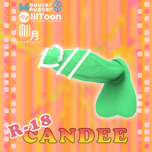 【SPS対応】🍭R-18 CANDEE キャンディー