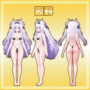 🟡【6アバター対応】眼帯ビキニ EyePatchBikini【ギミック付き】🟡 缩略图 6