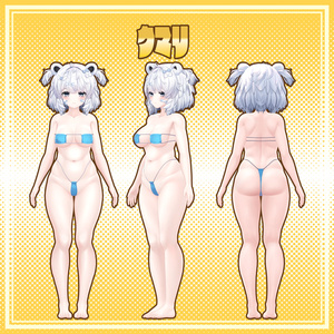 🟡【6アバター対応】眼帯ビキニ EyePatchBikini【ギミック付き】🟡 缩略图 12