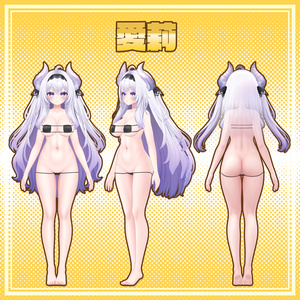 🟡【6アバター対応】眼帯ビキニ EyePatchBikini【ギミック付き】🟡 缩略图 7