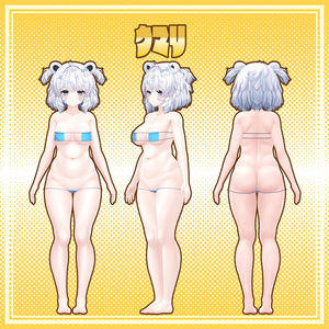 🟡【6アバター対応】眼帯ビキニ EyePatchBikini【ギミック付き】🟡 缩略图 13