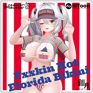 🇺🇸【6アバター対応】Fxxkin Hot Florida Bikini フxxキン ホット フロリダ ビキニ【ギミック付き】🇺🇸