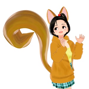 【無料配布】リスのしっぽ Squirrel tail