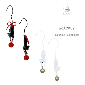 scAC002 - Kitten Earring #b3d