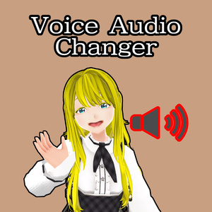 [Free] System to Toggle All Voices Non-Attenuated or Muted at Once [VRChat/U#/SDK3]