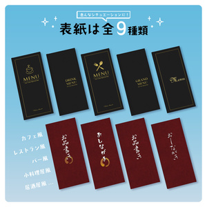 [U#] UIが飛び出す！メニュー本 – MenuBook 缩略图 2