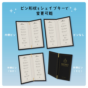 [U#] UIが飛び出す！メニュー本 – MenuBook 缩略图 4