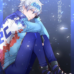 カーズ カーズ擬人化 注意 斉藤ぽれのマンガ Pixiv