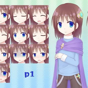 喫甘展立ち絵素材集02