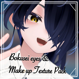 【Bokusei/墨惺】Unusual eyes (15colcrs) & Natural make up texture pack！