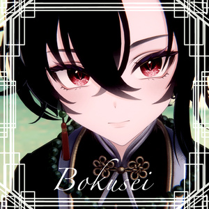 【5avatar】wings pupil eye Texture (10 colors) & natural make up ! 缩略图 5