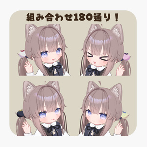 【ひかるん対応】ふわふわファーポンポン(Hikarun hair accessory) 缩略图 6