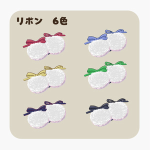 【ひかるん対応】ふわふわファーポンポン(Hikarun hair accessory) 缩略图 4