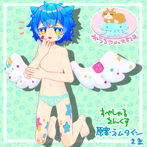 ◇◆　しぴぱんつてくすちゃー　◆◇　【シピルカ専用】 缩略图 6