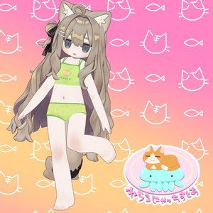 ◇◆　きぷぱんつ（＋キャミ）てくすちゃー　◆◇【キプフェル専用】 缩略图 6