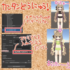 ◇◆　きぷぱんつ（＋キャミ）てくすちゃー　◆◇【キプフェル専用】 缩略图 3
