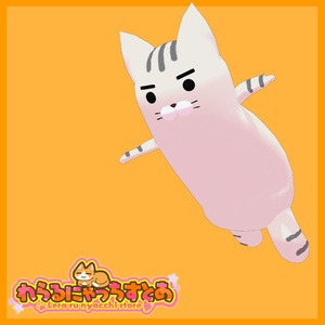【無料アバター】ネムレナイネコ2.1=SleepLessCat=【2026/05/30アプデ！】 缩略图 7