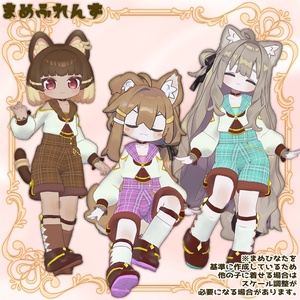 🎀にゃっちノブレスセーラー🎀【14Avatar対応 VRC向け衣装】 缩略图 6