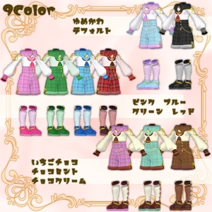 🎀にゃっちノブレスセーラー🎀【14Avatar対応 VRC向け衣装】 缩略图 3