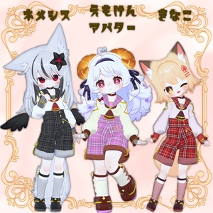 🎀にゃっちノブレスセーラー🎀【14Avatar対応 VRC向け衣装】 缩略图 5