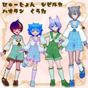 🎀にゃっちノブレスセーラー🎀【14Avatar対応 VRC向け衣装】 缩略图 4
