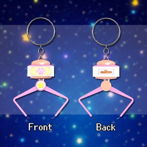 🛸にゃんでもキャッチ！キーホルダー🛸【VRChat想定汎用アイテム】 缩略图 2