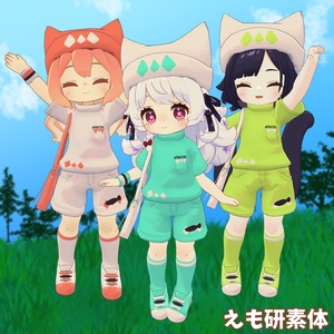 ネハイル版追加！🐈🐾にゃっちおさんぽウェア🐾🐈【VRChat想定衣装】 缩略图 7