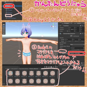 ◇◆　はおぱんつてくすちゃー　◆◇　【ハオラン専用】 缩略图 3