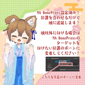 【無料！Free！】🔔🎀にゃっち鈴リボン🎀🔔【二次創作品】 缩略图 2