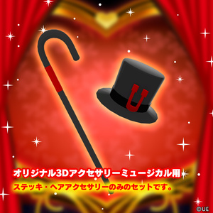 【5アバター対応】オリジナル3D衣装ミュージカルver. 缩略图 4