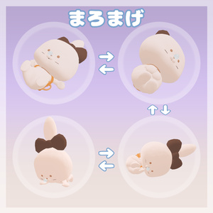 ねむねむAFK 缩略图 4
