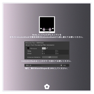 透明感メイク テクスチャ  For Maya Eye texture 缩略图 4