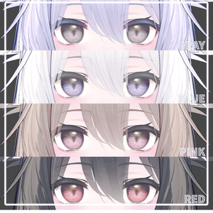 透明感メイク テクスチャ For Kikyo Eye texture 缩略图 6