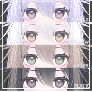 透明感メイク テクスチャ For Kikyo Eye texture 缩略图 5