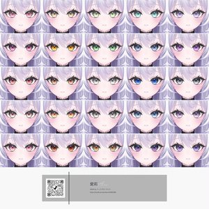 【６アバター対応】Gemstone Eye Texture 缩略图 5