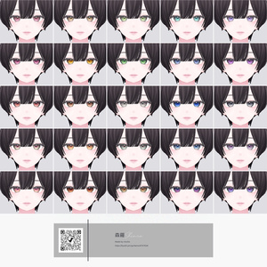 【６アバター対応】Gemstone Eye Texture 缩略图 8