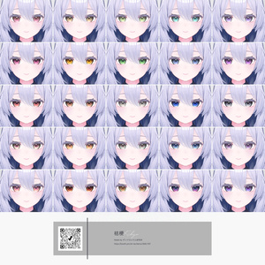 【６アバター対応】Gemstone Eye Texture 缩略图 10