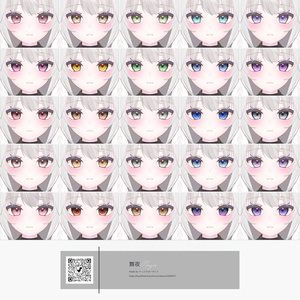 【６アバター対応】Gemstone Eye Texture 缩略图 9