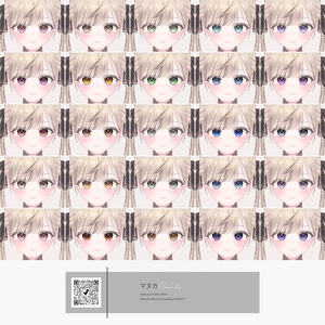 【６アバター対応】Gemstone Eye Texture 缩略图 6