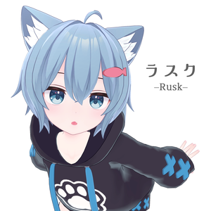 ラスク -Rusk- / オリジナル3Dモデル