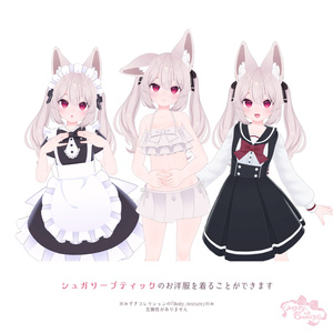 桃豆こまもち】B2タペストリー 和メイドこまこちゃん - ブレン