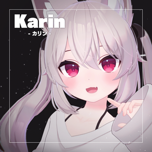 カリン -Karin- / オリジナル3Dモデル