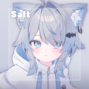Salt / Original 3D Model