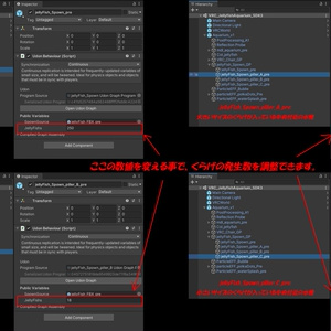 【VRChatワールド】JellyFishAquarium Ver2 ※VCC,SDK3対応 缩略图 9