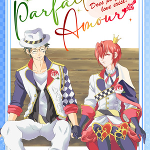 Parfait Amour