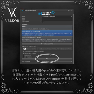♢AUREUM♢ 缩略图 18