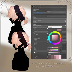 ♢Bind Hair♢ 缩略图 17