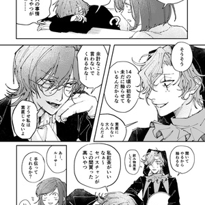 ランフレン 書籍　 Somnambulant's Still Asleep Amazon.co.jp: ランフレン 書籍 Somnambulant's Still Asleep