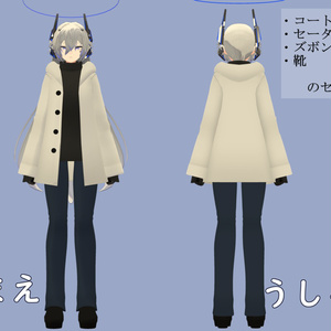 3D衣装ピスパアクスタ ダンス衣装専門店ダンスクロス