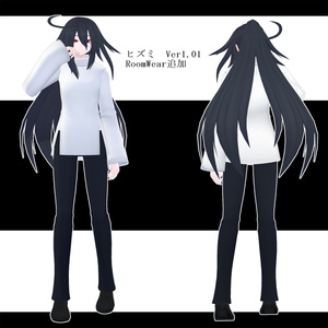 オリジナル3Dモデル「ヒズミ」Ver 1.02 缩略图 7